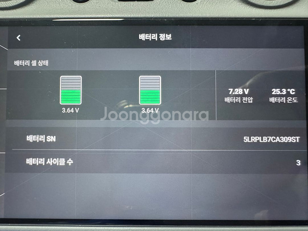 미니4프로 플라이모어 콤보(케어 및 메모리카드 포함)--3