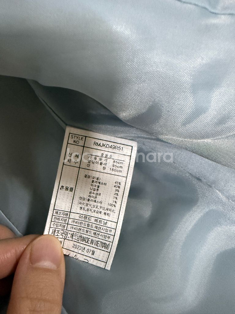 로엠 트위드자켓, 치마 셋업--4