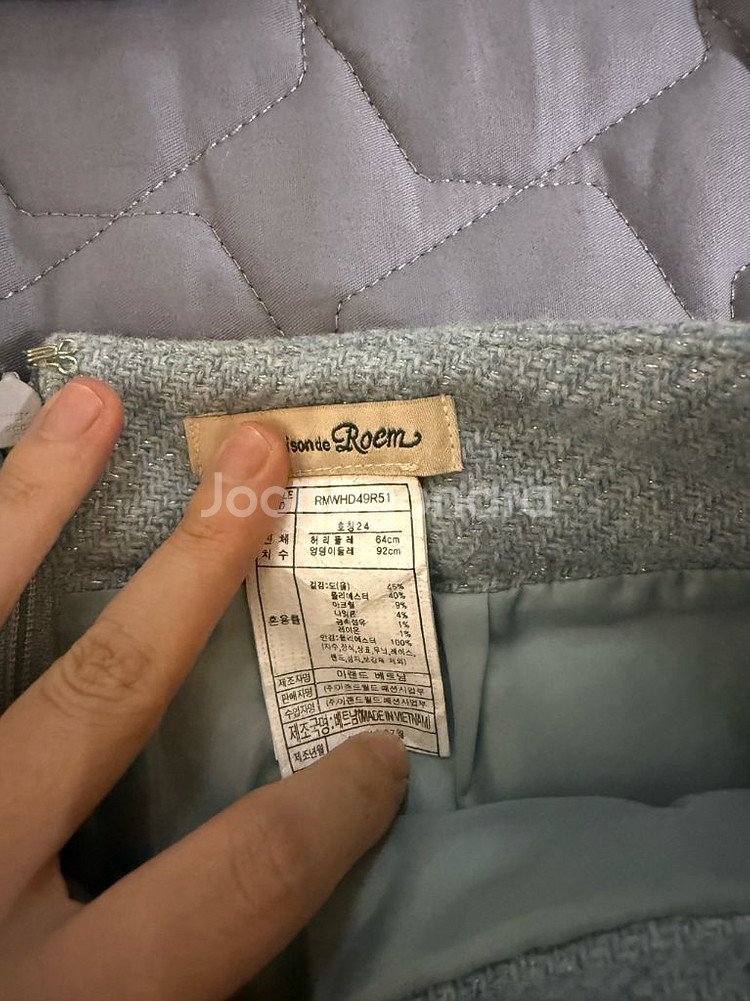 로엠 트위드자켓, 치마 셋업--5