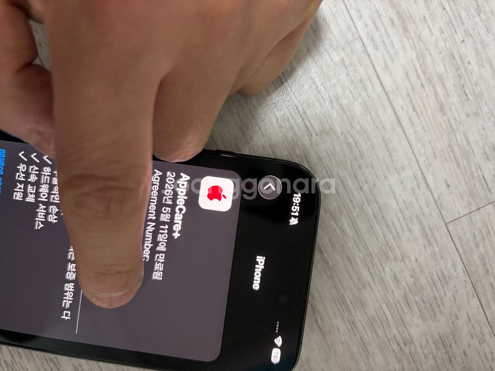 아이폰 15PRO 512GB (애플케어 26년 5월)--0