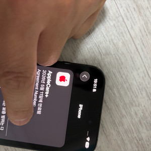 아이폰 15PRO 512GB (애플케어 26년 5월)