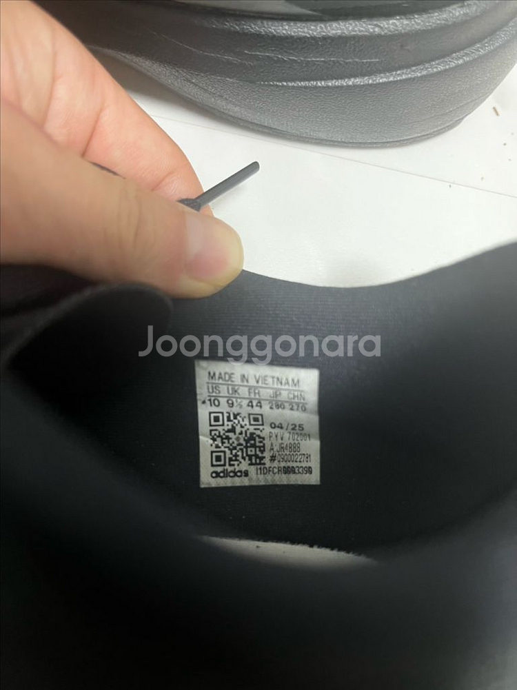 아디다스 evo sl 280--4