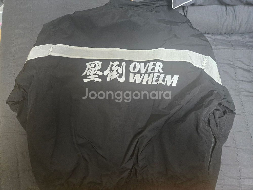 압도 한정판 바람막이 M--2