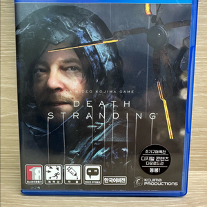 ps4 데스스트랜딩