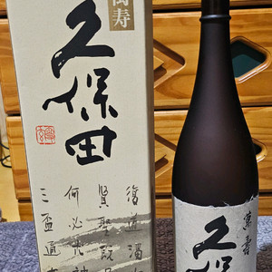 쿠보타 만쥬 준마이 다이긴죠 1.8L 공병
