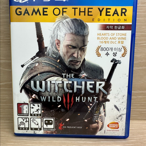 ps4 위쳐3와일드헌트