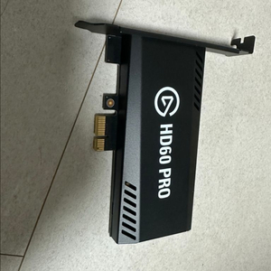 엘가토 hd60 pro 캡쳐보드 팝니다