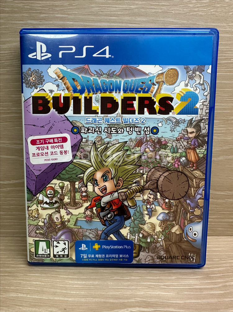 ps4 드래곤퀘스트빌더즈2--0