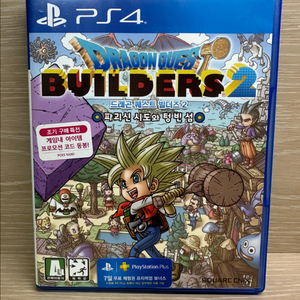 ps4 드래곤퀘스트빌더즈2