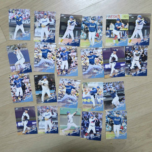 KBO카드. 일괄. 착불