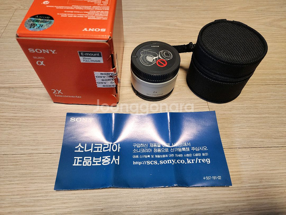소니코리아 정품 sel20tc 2x 텔레컨버터--0