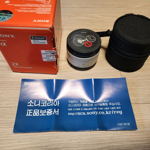 소니코리아 정품 sel20tc 2x 텔레컨버터