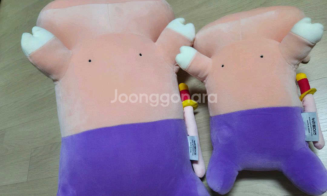 짱구 부리부리 인형. 착불--3