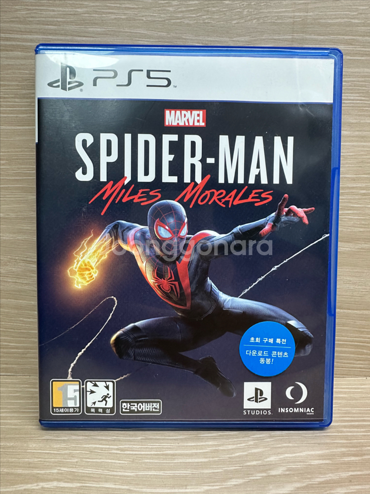 ps5 스파이더맨 마일즈 모랄레스--0