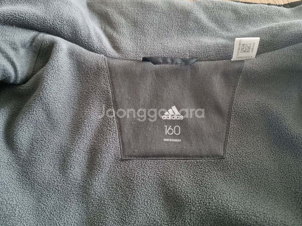 아디다스 롱 패딩 (160)--3