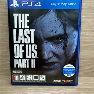 ps4 라스트오브어스 파트2