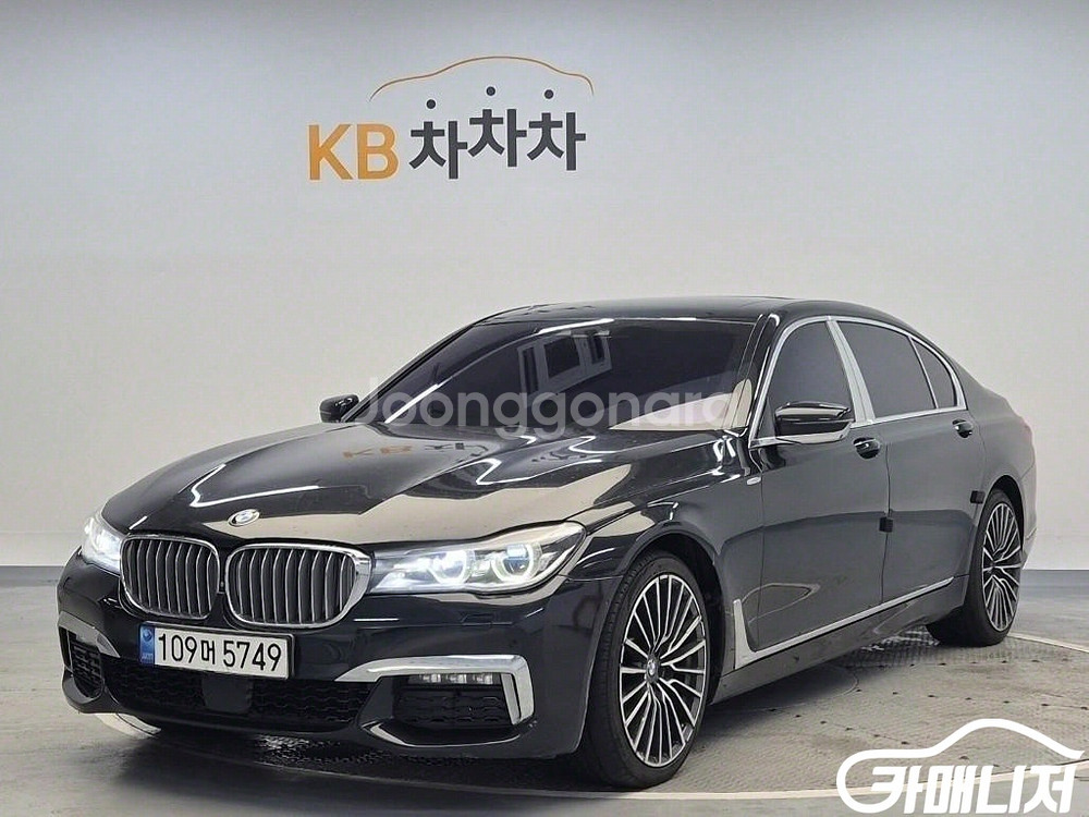 [BMW]7시리즈 (G11) 750Li xDrive (--0