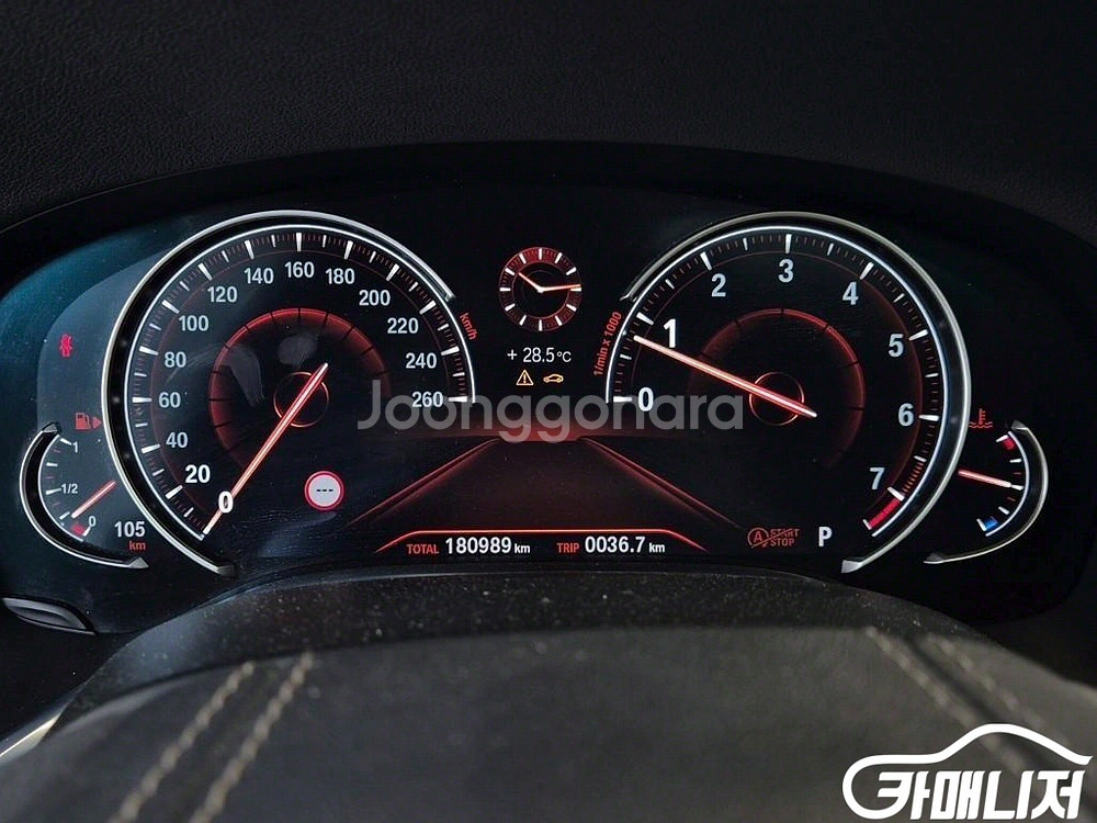 [BMW]7시리즈 (G11) 750Li xDrive (--5