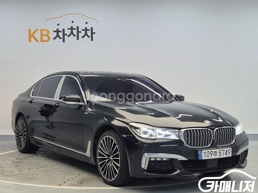 [BMW]7시리즈 (G11) 750Li xDrive (--3