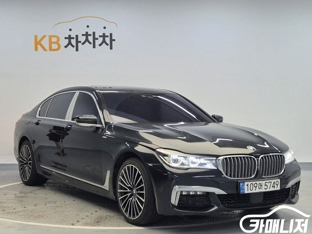 [BMW]7시리즈 (G11) 750Li xDrive ( 이미지