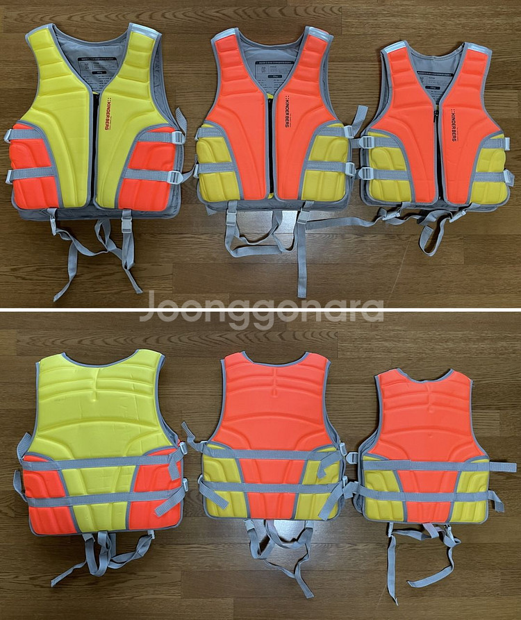 킨더베르그 주니어, 아동용 구명조끼--0