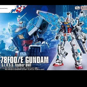 반다이 건담 프라모델 1/144 E 건담 글라스페더 장
