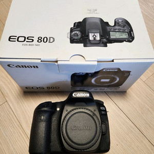 캐논 정품 eos 80d 18-55mm a급 팝니다