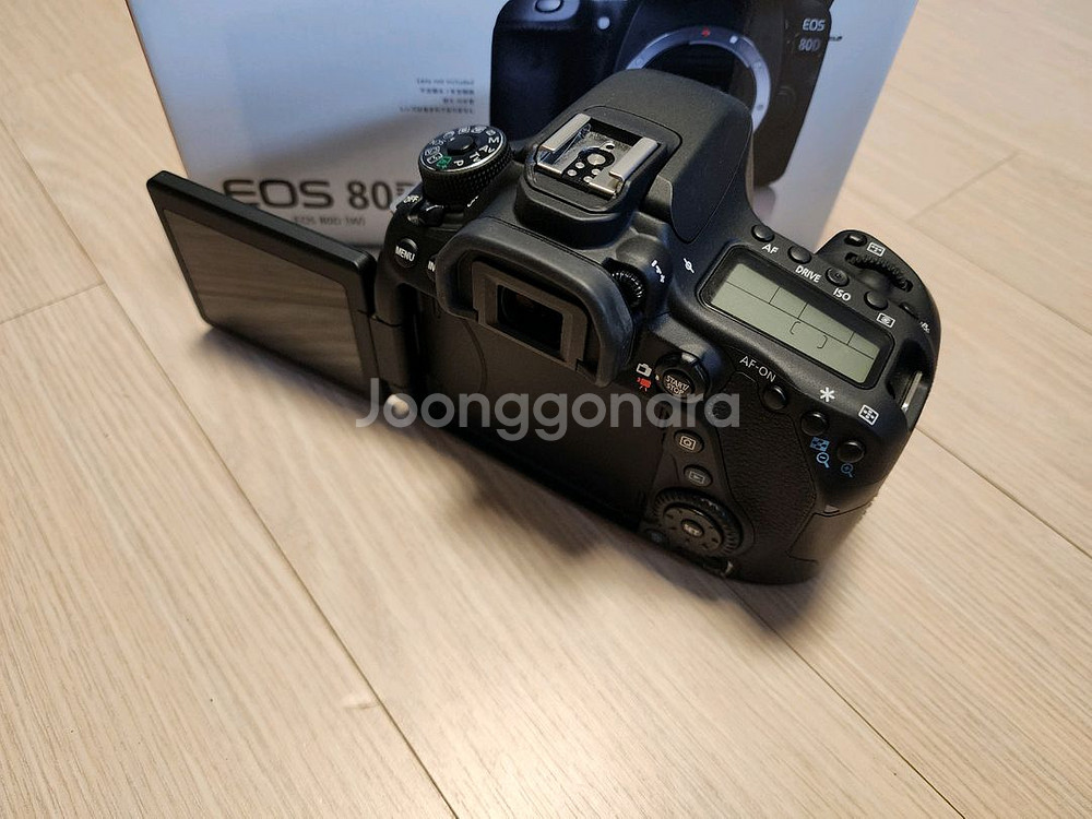 캐논 정품 eos 80d 18-55mm a급 팝니다--6