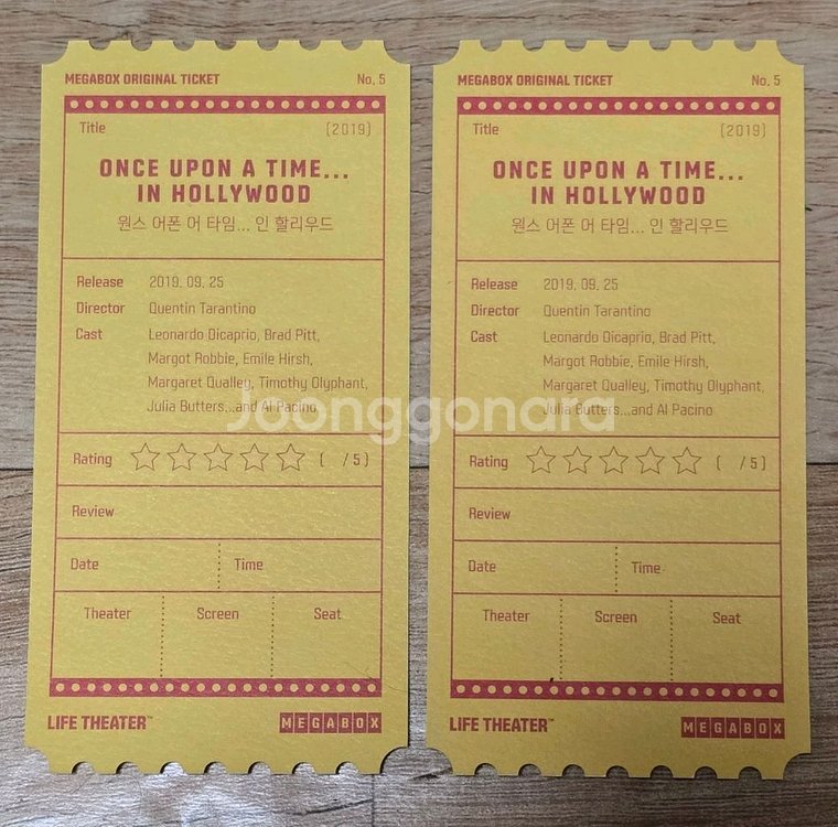 [원스어폰어타임인할리우드] 오티 A,B 일괄 판매--1