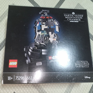 레고 스타워즈 75296 새제품 팝니다.