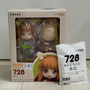 늑대와향신료 호로 넨도 넨도로이드