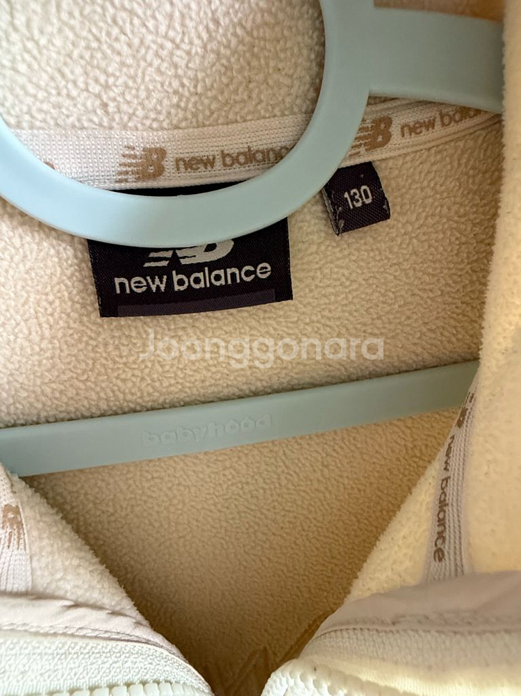 뉴발란스키즈 양털조끼130사이즈--1