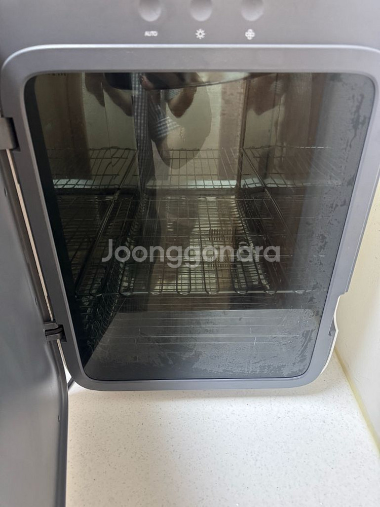 유팡 젖병 소독기 UP802-WHS--1