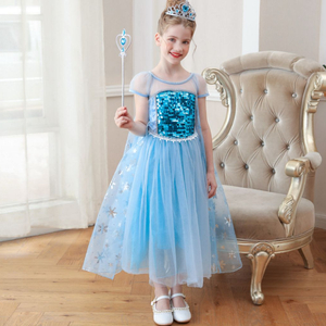 (새상품) 엘사 스팽글 드레스 120 130