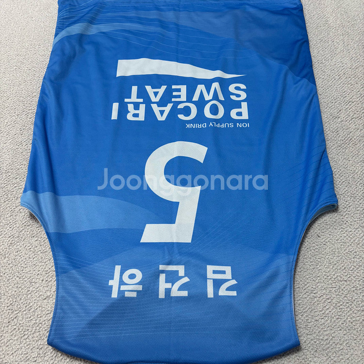 판매완료--5