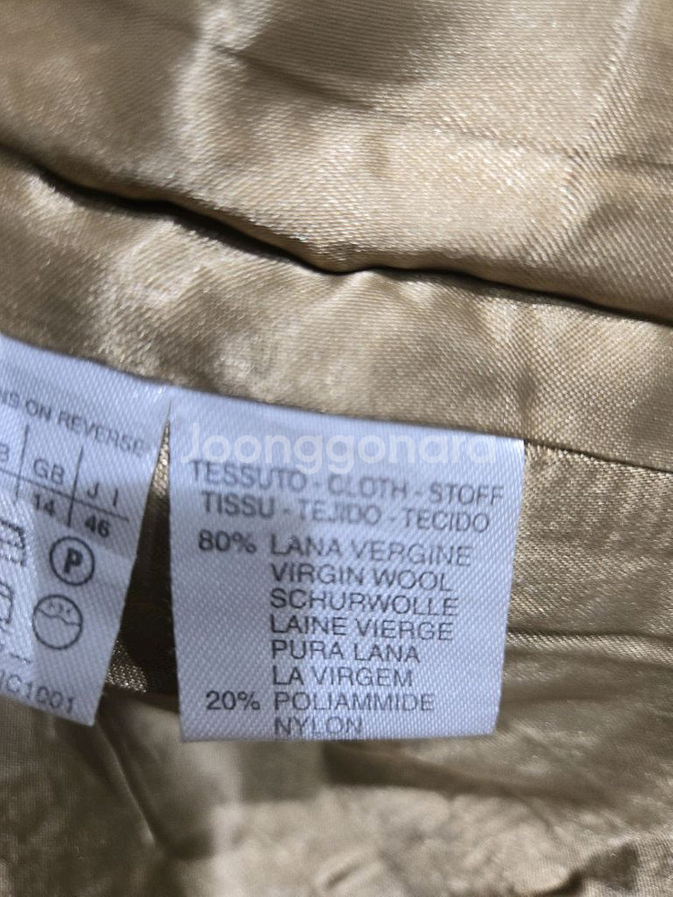 막스앤코 브라운 롱 코트 막스마라--6