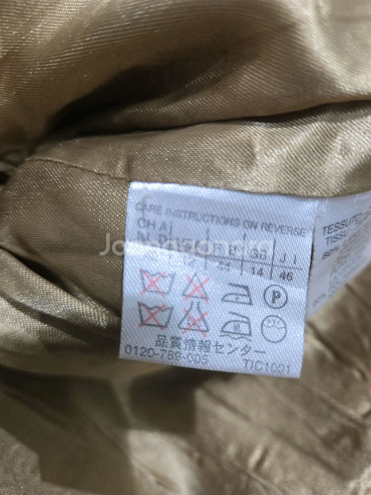 막스앤코 브라운 롱 코트 막스마라--5