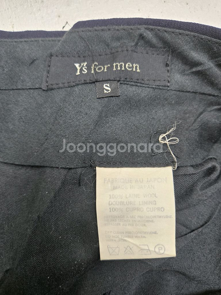 요지 야마모토 네이비 남성 정장 세트--8