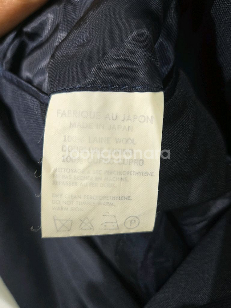 요지 야마모토 네이비 남성 정장 세트--5