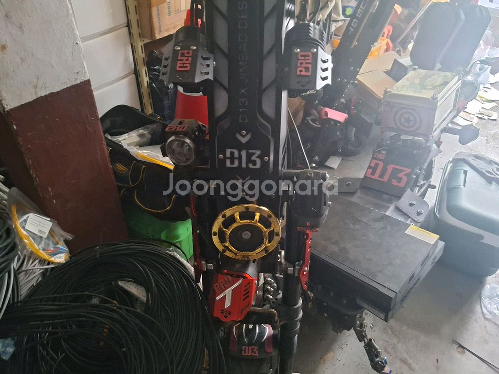 (일괄)타우러스 뉴 GT, 에어포스 D13--6