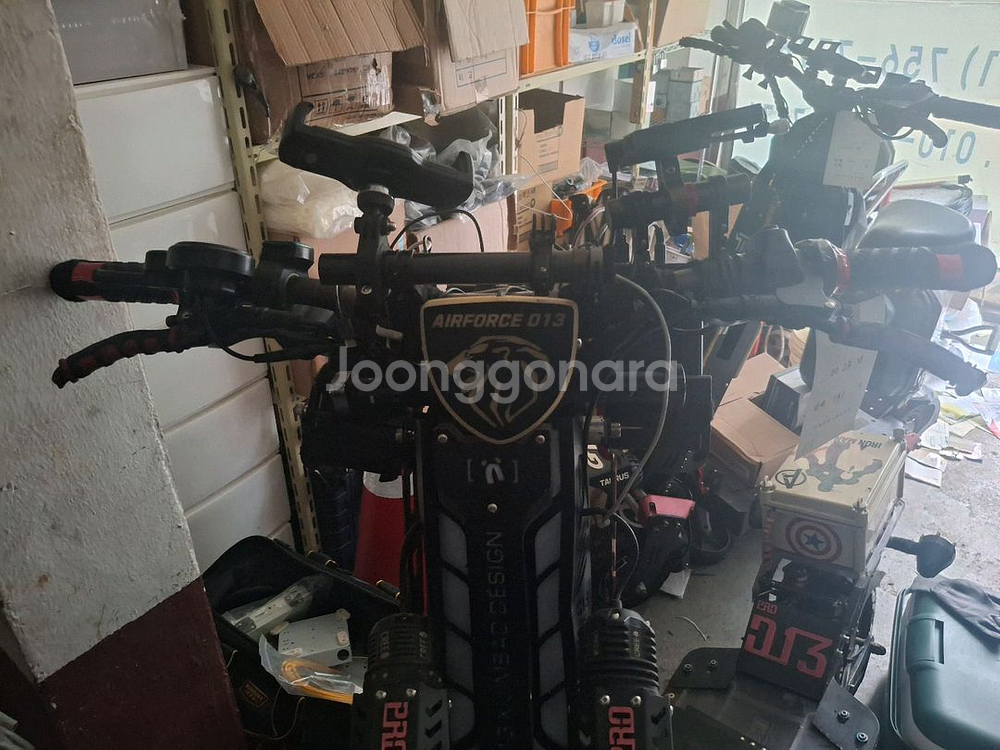 (일괄)타우러스 뉴 GT, 에어포스 D13--5