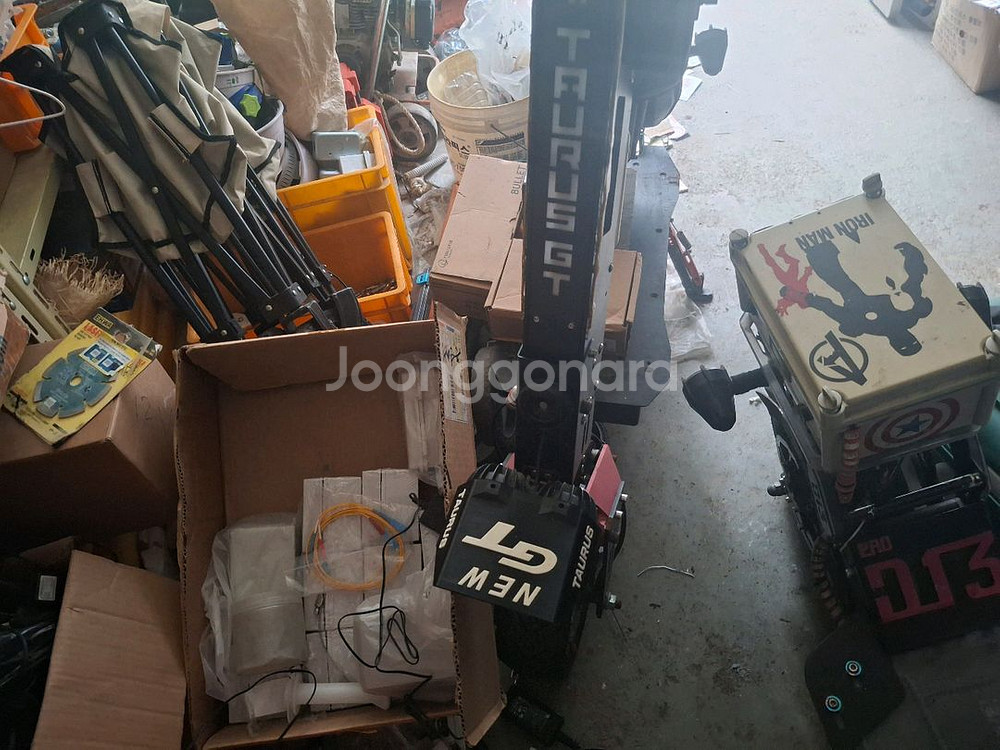 (일괄)타우러스 뉴 GT, 에어포스 D13--2