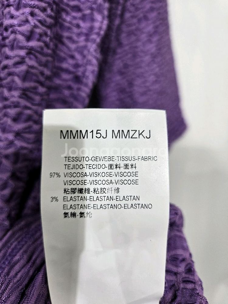 아르마니 보라색 팝콘 텍스쳐 7부 티셔츠--6