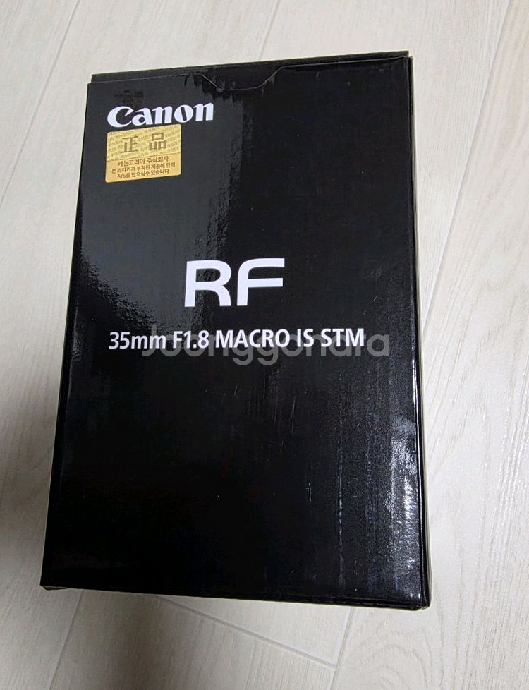 캐논정품 RF 35mm f1.8 팝니다--0