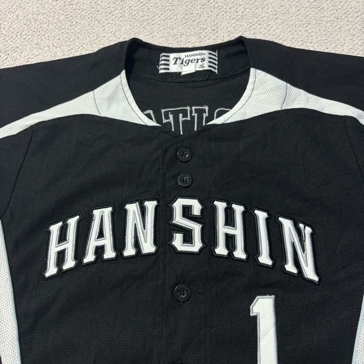 한신타이거즈 야구 유니폼--1
