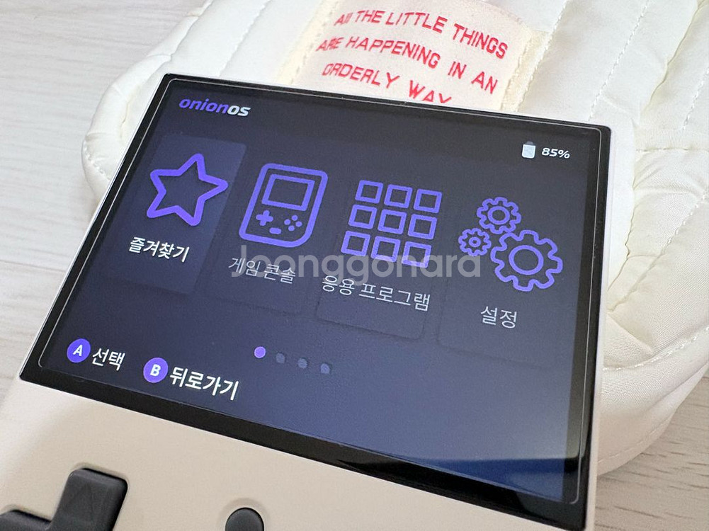 (빠른거래)미유미니 레트로 게임기--6