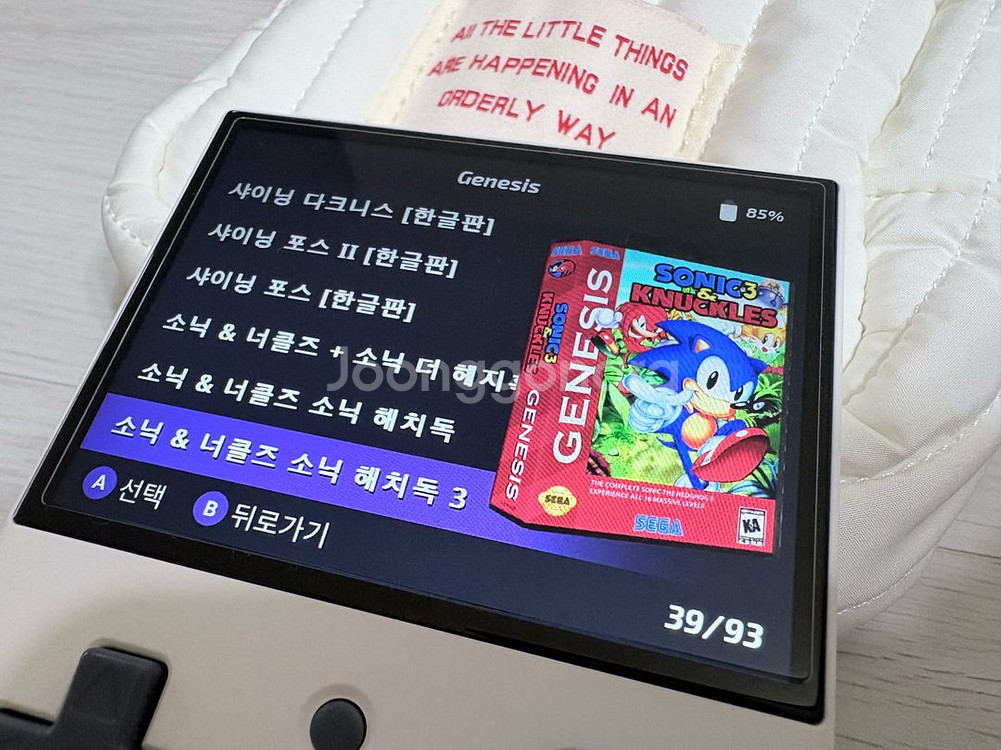 (빠른거래)미유미니 레트로 게임기--7