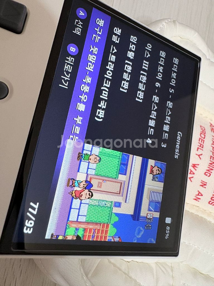 (빠른거래)미유미니 레트로 게임기--8