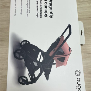 부가부 드래곤플라이 브리즈썬캐노피