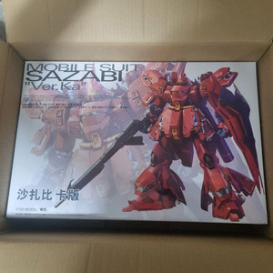 다반 사자비 전기도금+메탈프레임 팝니다.